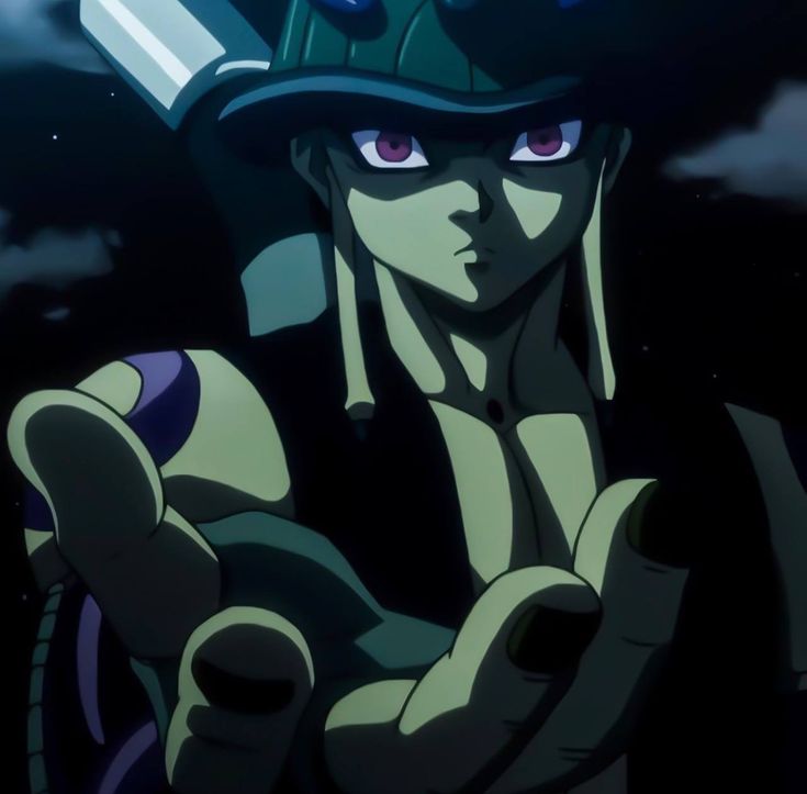 Meruem